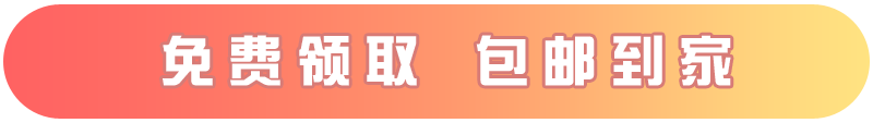 卡多多官方发布：联通学子卡9元月享13G流量+100分钟通话  第3张